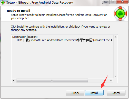 Gihosoft Free Android Data Recovery截图