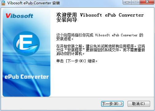 Vibosoft ePub Converter