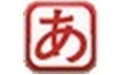 DesktopJap桌面日語(yǔ)背單詞段首LOGO