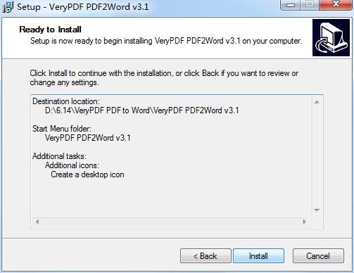 VeryPDF PDF to Word Converter截图