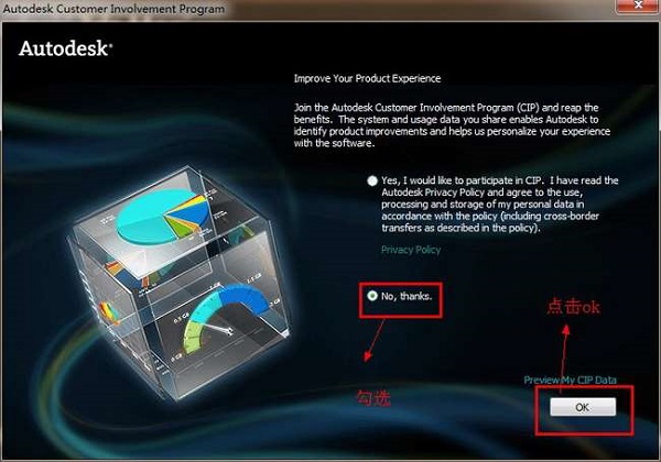3dmax2013