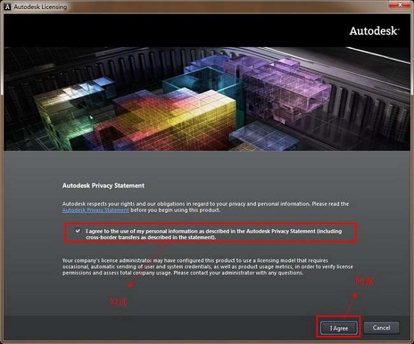 3dmax2013
