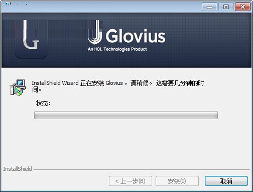 Geometric Glovius Pro 6.1.0.287 for mac download