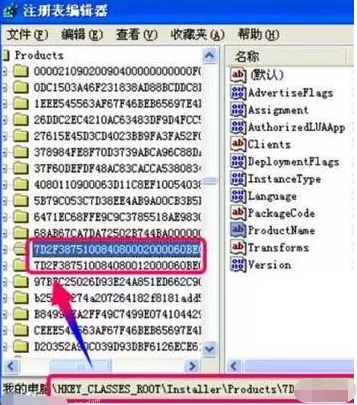 AutoCAD2010截圖