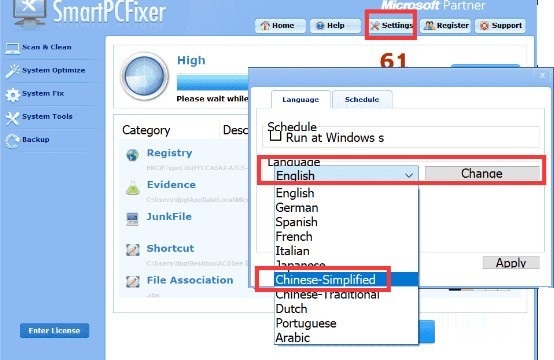 SmartPCFixer