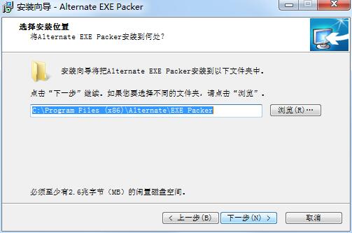 Alternate EXE Packer