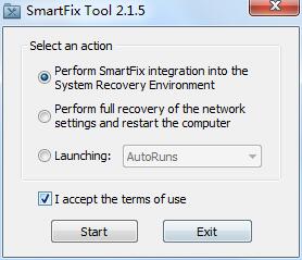 SmartFix Tool截图