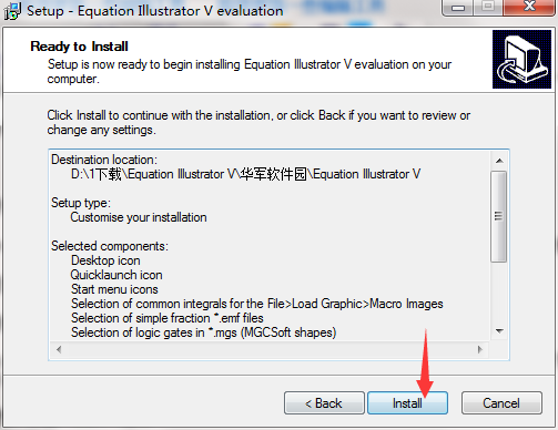 Equation Illustrator V截圖