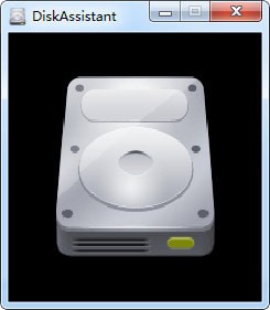 DiskAssistant截圖