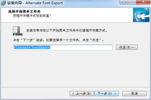 Alternate Font Export