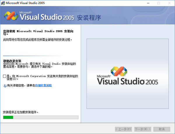 Microsoft Visual Studio（vs）截圖