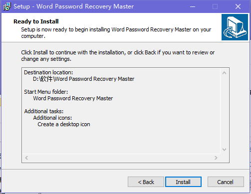 awallet master password recovery