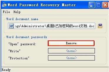Word Password Recovery Master截图