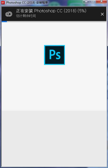 Photoshop CC