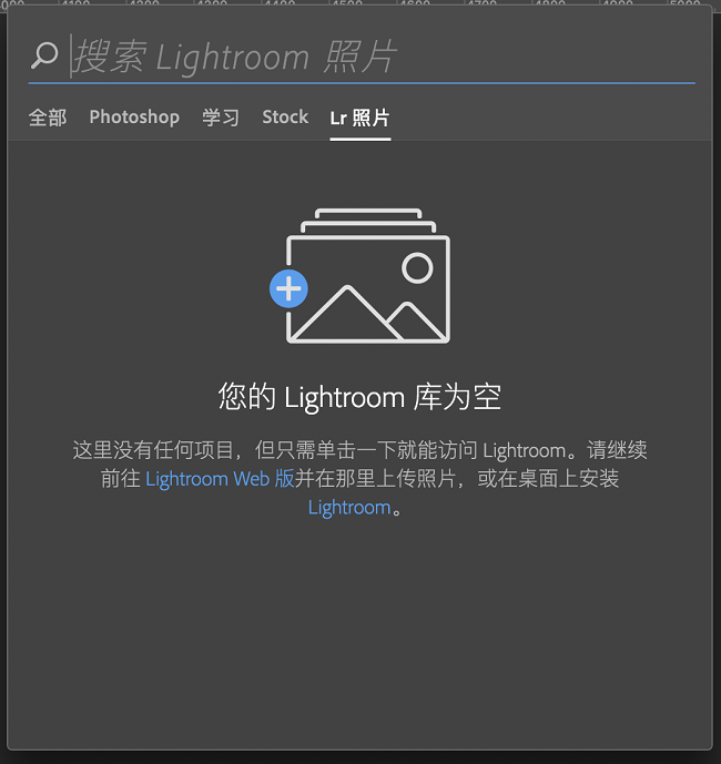 Photoshop CC截圖