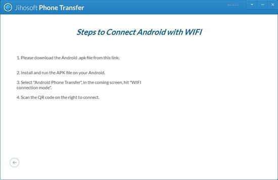 Jihosoft Phone Transfer截圖