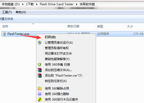 Flash Drive Card Tester