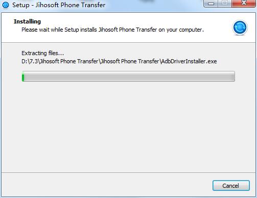 Jihosoft Phone Transfer截圖