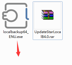 UpdateStar Local Backup