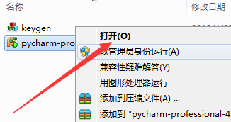 PyCharm4.0