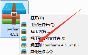 PyCharm4.5