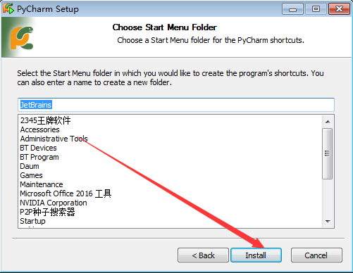 PyCharm4.5截圖