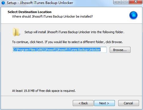 Jihosoft iTunes Backup Unlocker截图