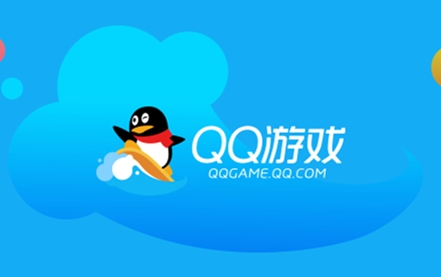 QQ游戲大廳截圖