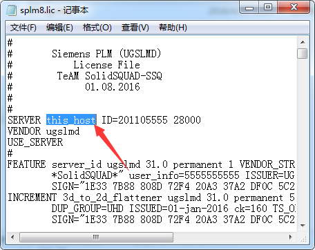 UG11.0截图