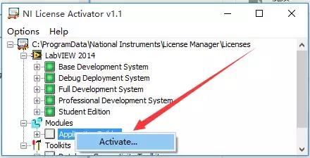 LabVIEW2014