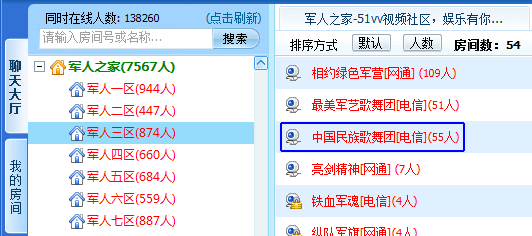 51VV视频社区