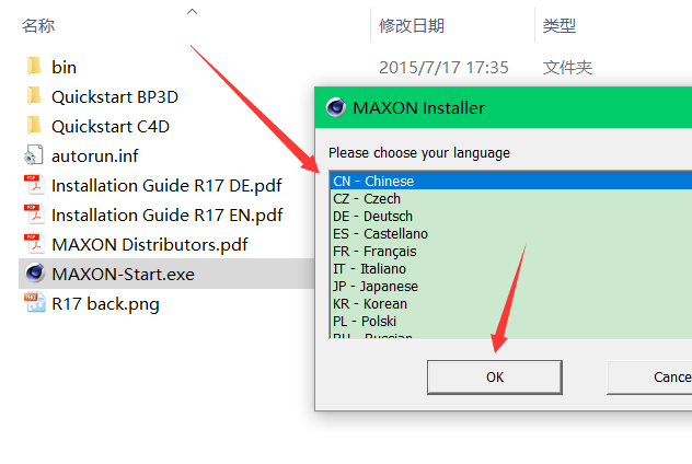 R17