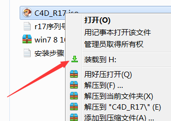 R17