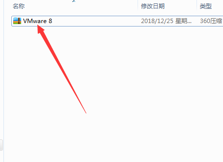 VMware8