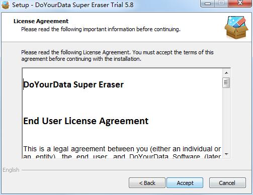 DoYourData Super Eraser