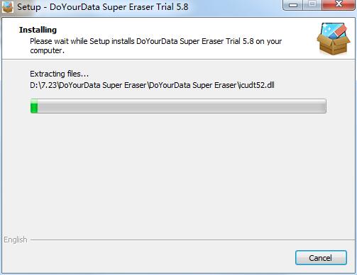 DoYourData Super Eraser