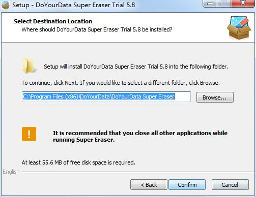 DoYourData Super Eraser