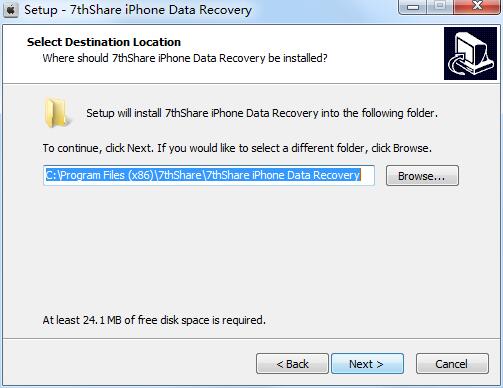 7thShare iPhone Data Recovery