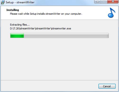 streamWriter截图