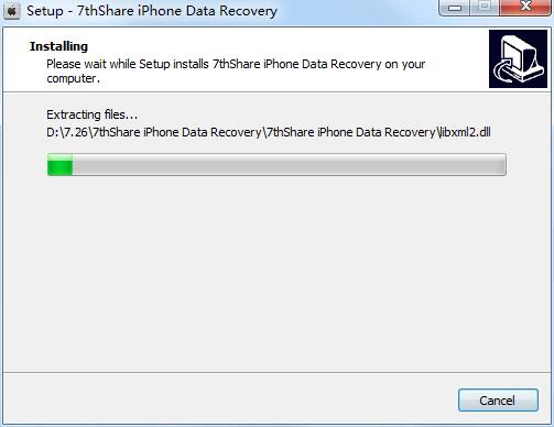 7thShare iPhone Data Recovery
