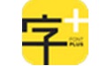 字+段首LOGO