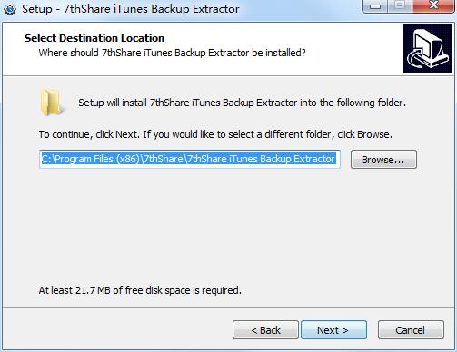 7thShare iTunes Backup Extractor