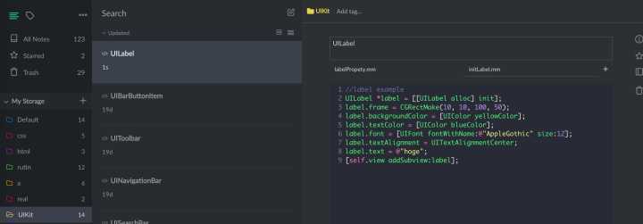 boostnote nested checkboxes