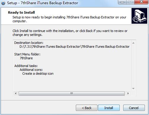 7thShare iTunes Backup Extractor