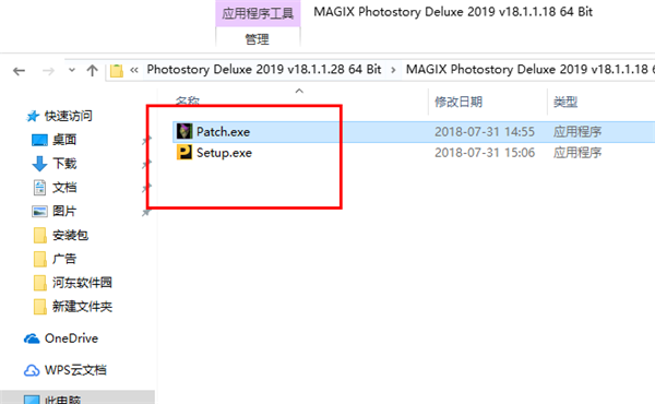 MAGIX Photostory