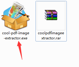 Coolmuster PDF Image Extractor