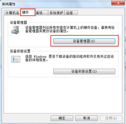 会声会影截图