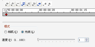 会声会影截图
