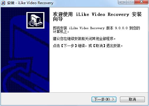 iLike Video Recovery