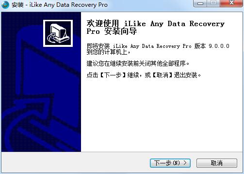 iLike Any Data Recovery Pro